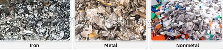 Gallery showing the output materials separated by the machine: shredded iron, mixed metal fragments, and nonmetal plastics.