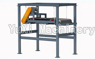 magnetic separator